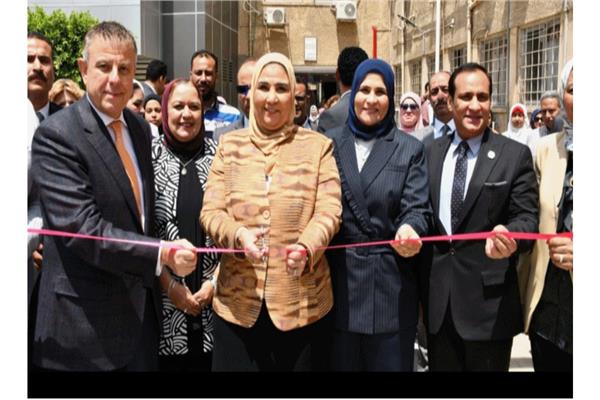 نيفين القباج  وزيرة التضامن الاجتماعي