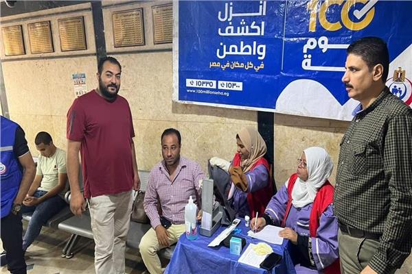 «مبادرة 100 يوم صحة» بالغرفة التجارية بالإسماعيلية