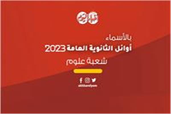 صورة موضوعية 