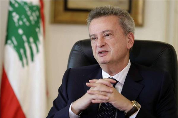 حاكم مصرف لبنان رياض سلامة