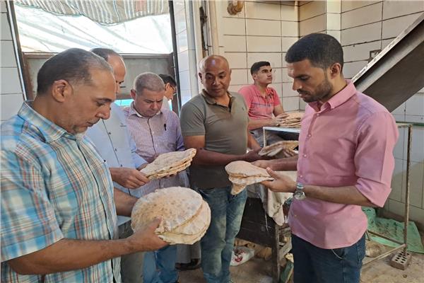 مديرية التموين بالبحيرة 