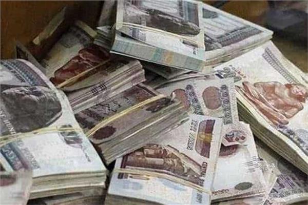 صرف المعاشات 