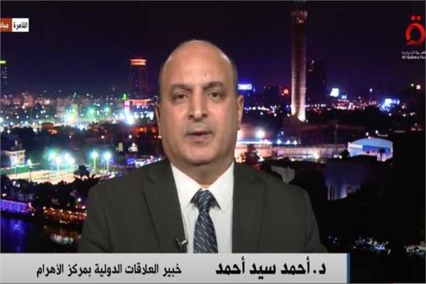 الدكتور أحمد سيد أحمد خبير العلاقات الدولية