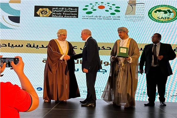  شرم الشيخ تفوز بجائزة افضل فاعليه عربيه للسياحة المستدامه