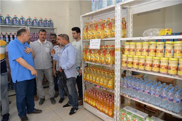 صورة موضوعية
