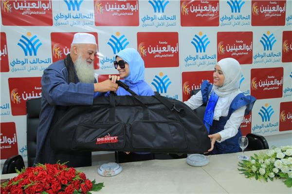 تكريم بطلة القوس والرمح الكفيفة