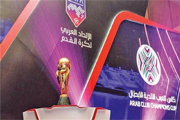 صورة موضوعية