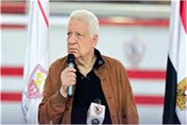 مرتضى منصور رئيس نادي الزمالك