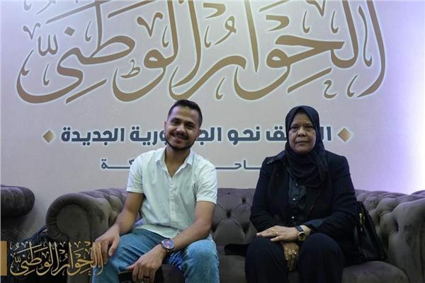 صورة موضوعية
