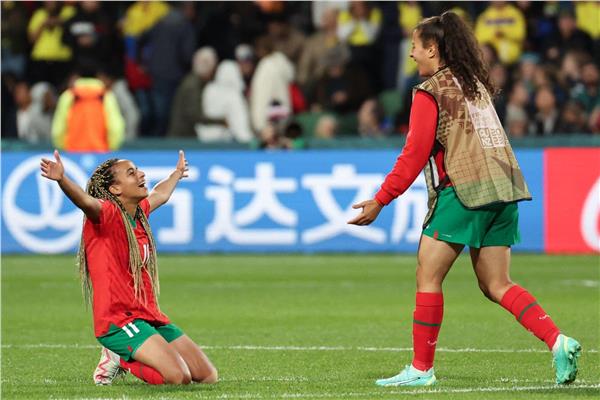 منتخب سيدات المغرب