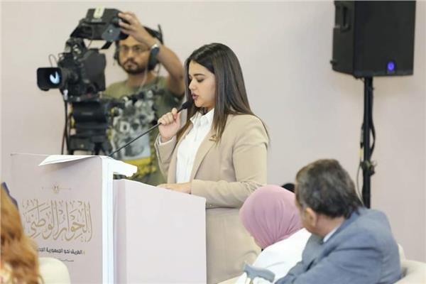 الدكتورة مريم طلعت السادات