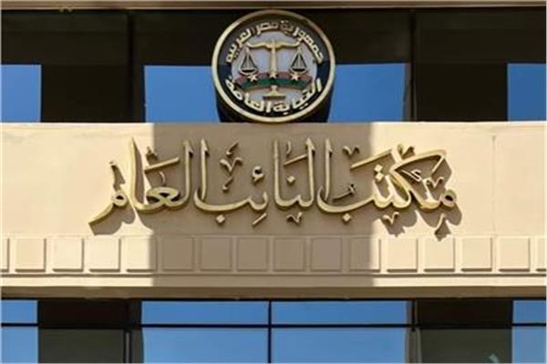 صورة موضوعية