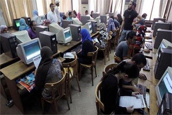 تنسيق الجامعات