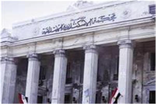 محكمة جنايات الإسكندرية