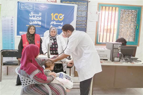 حملة «100 يوم صحة» مستمرة فى المحافظات