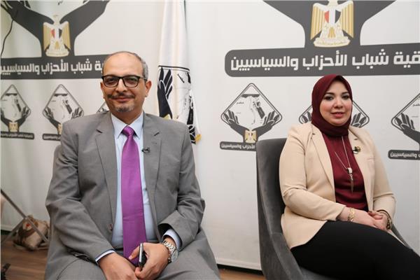 صالون التنسيقية