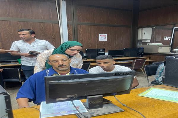 تنسيق الجامعات 2023