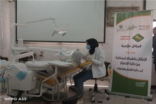 صورة موضوعية