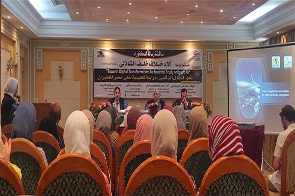 دراسة توصي بوضع استراتيجية لتعزيز ثقافة التحول الرقمي في المطارات المصرية 