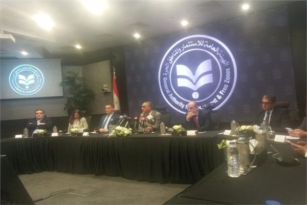 انطلاق فاعليات المؤتمر الصحفي