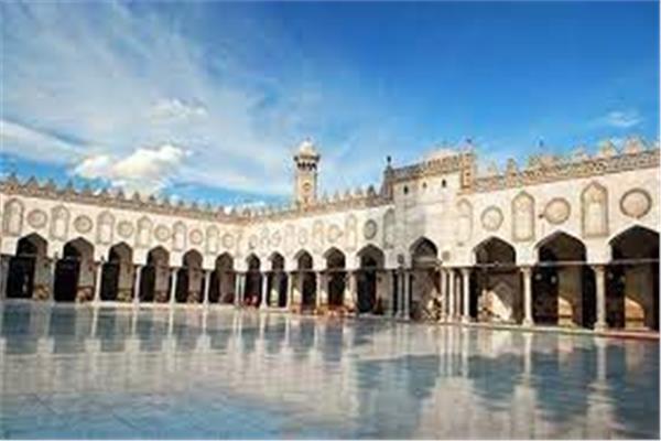 الأزهر الشريف