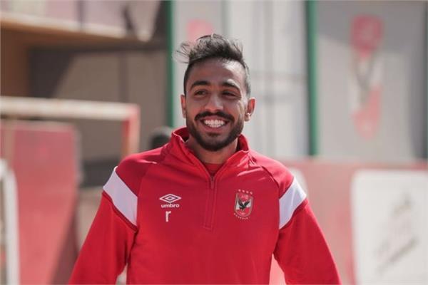 محمود عبدالمنعم كهربا لاعب الأهلي