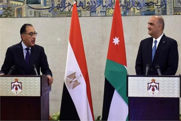 العلاقات المصرية الأردنية