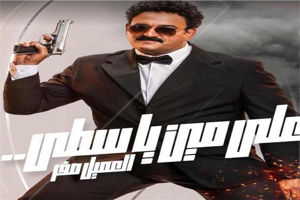أكرم حسني