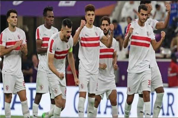 الزمالك 