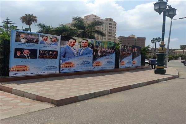 فعاليات المهرجان الصيفي للموسيقى والغناء