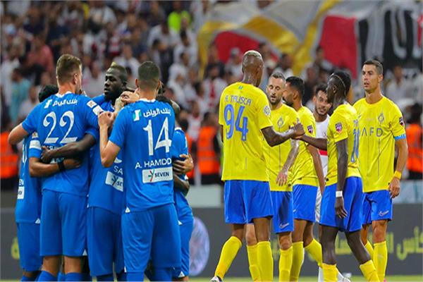 النصر والهلال السعودي