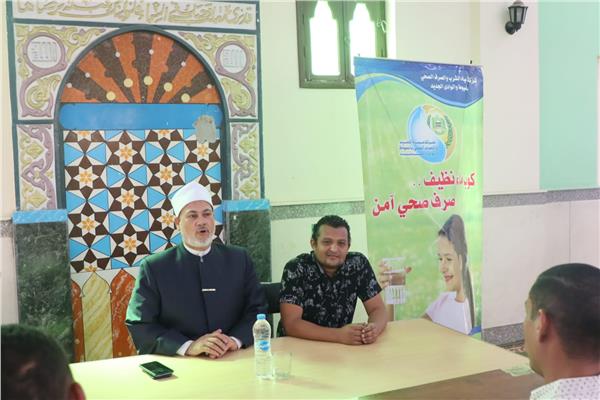 صورة موضوعية