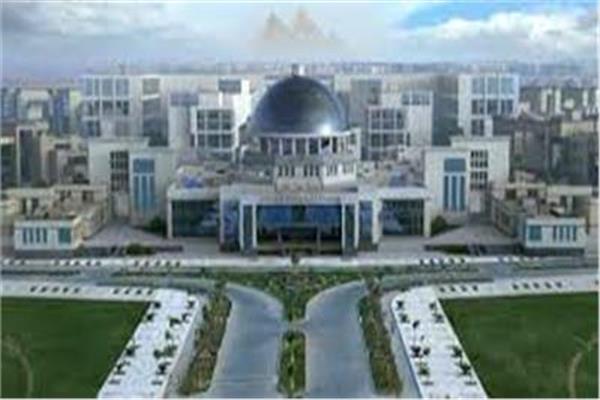 جامعة العلوم والتكنولوجيا بمدينة زويل 