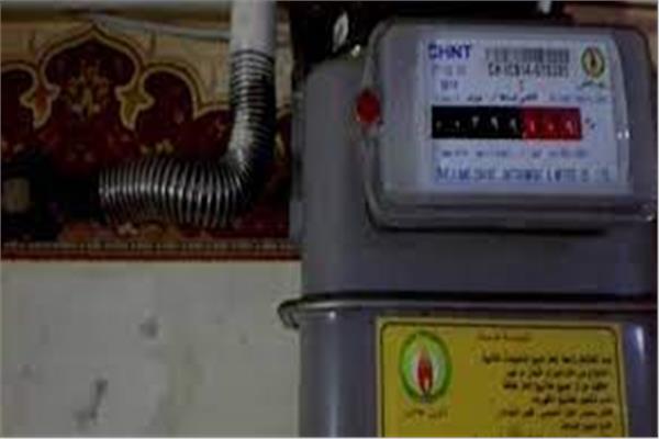 تسجيل قراءة عداد الغاز الطبيعي المنزلي