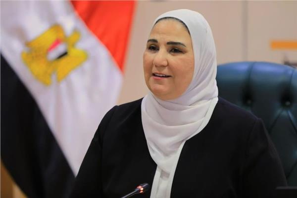  نيفين القباج وزيرة التضامن الاجتماعي 
