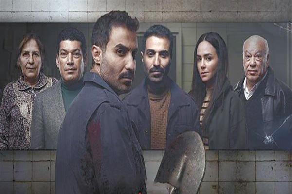 بوستر مسلسل «السفاح»
