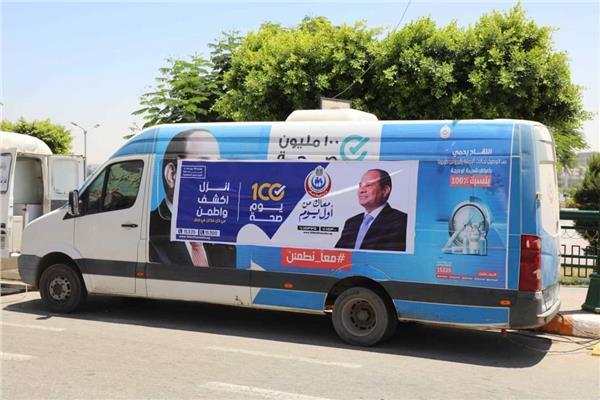 صورة موضوعية