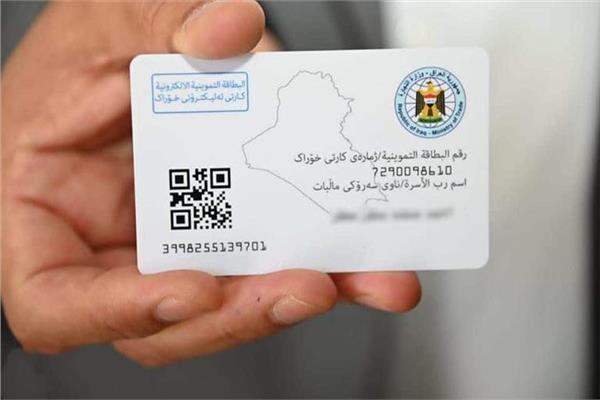 صورة موضوعية