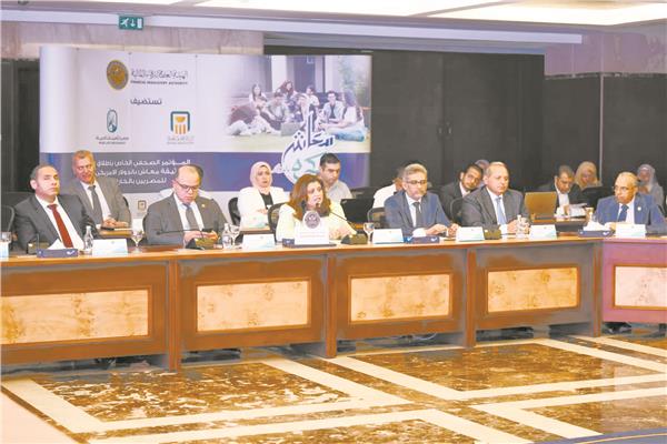 المؤتمر الصحفى لإطلاق مبادرة «معاش بكرة بالدولار»