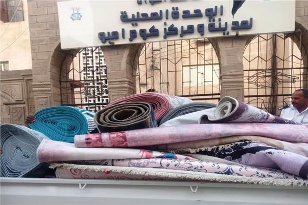 موضوعيه