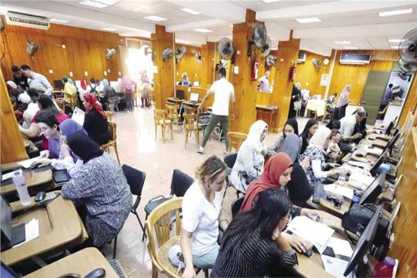 تنسيق الجامعات