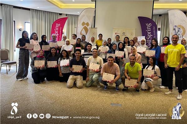  فعاليات المعسكر التدريبي