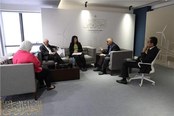 الحوار الوطني