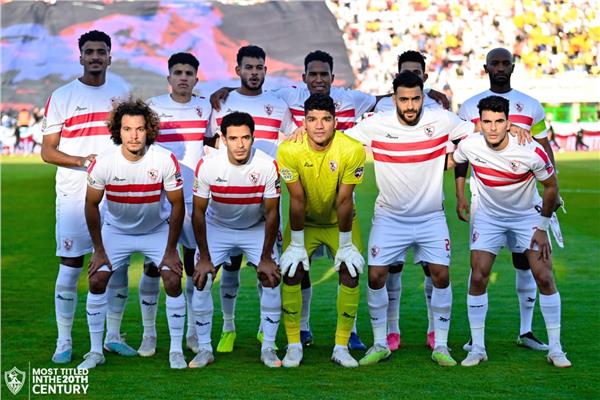 فريق الزمالك