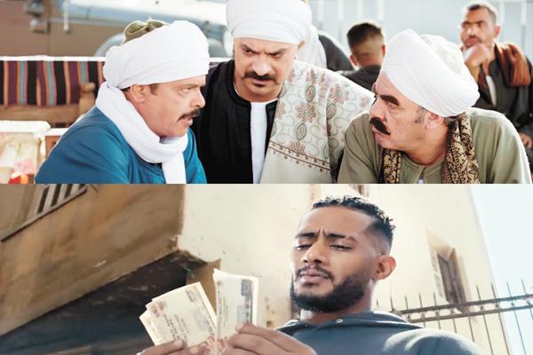فيلم «مرعى البريمو» - فيلم «ع الزيرو»