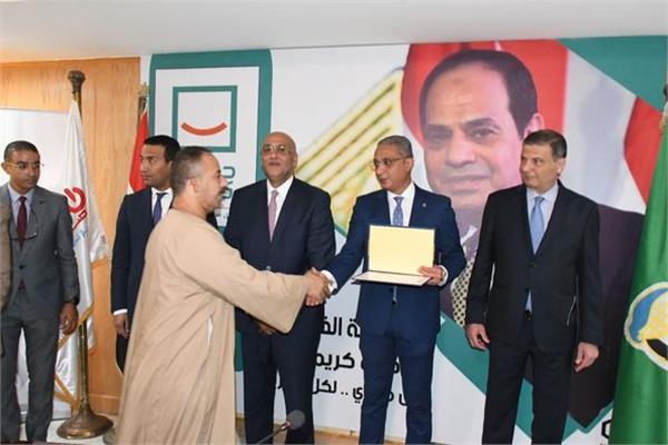 جانب من المؤتمر