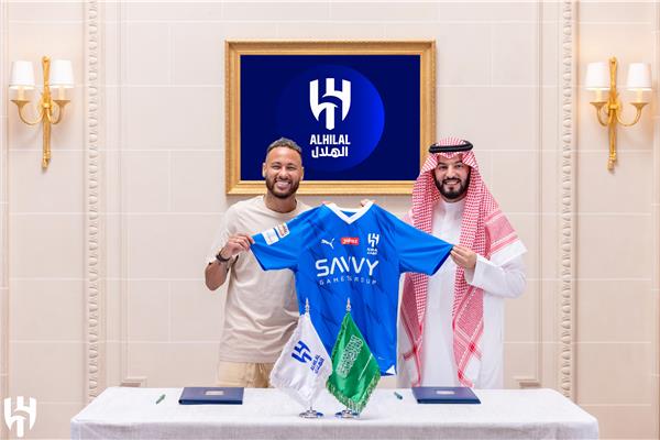 نيمار 
