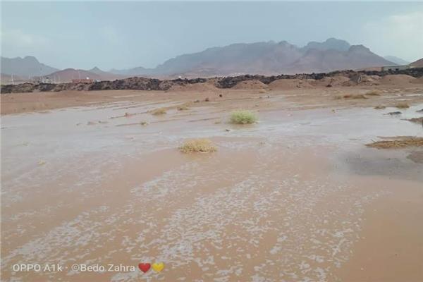 سد وادي المرة والعرادة 