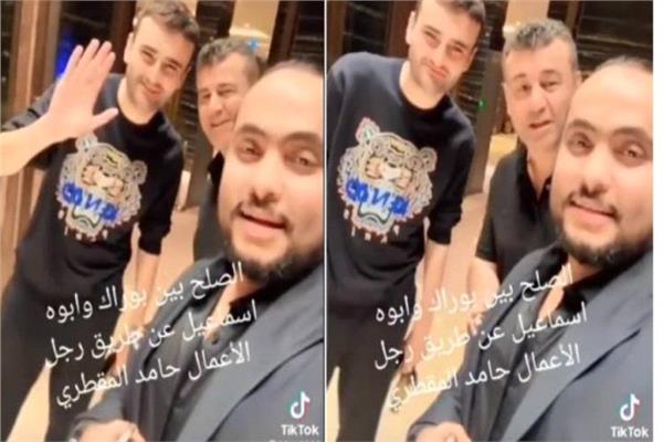  القصة الكاملة لـ تصالح الشيف بوراك مع والده 