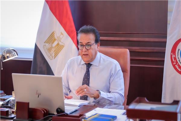 وزير الصحة والسكان